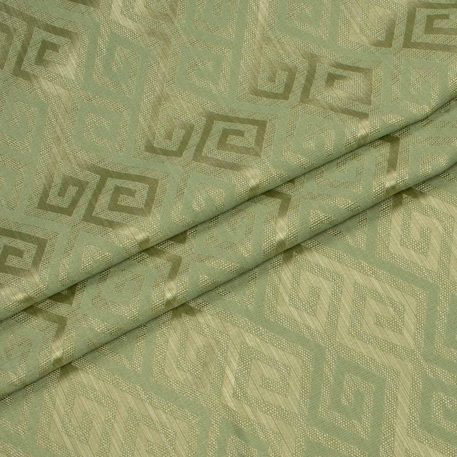 Rejuvenate by Zepel Curtaining/Upholstery Rhomboid Jacquard - Image 13